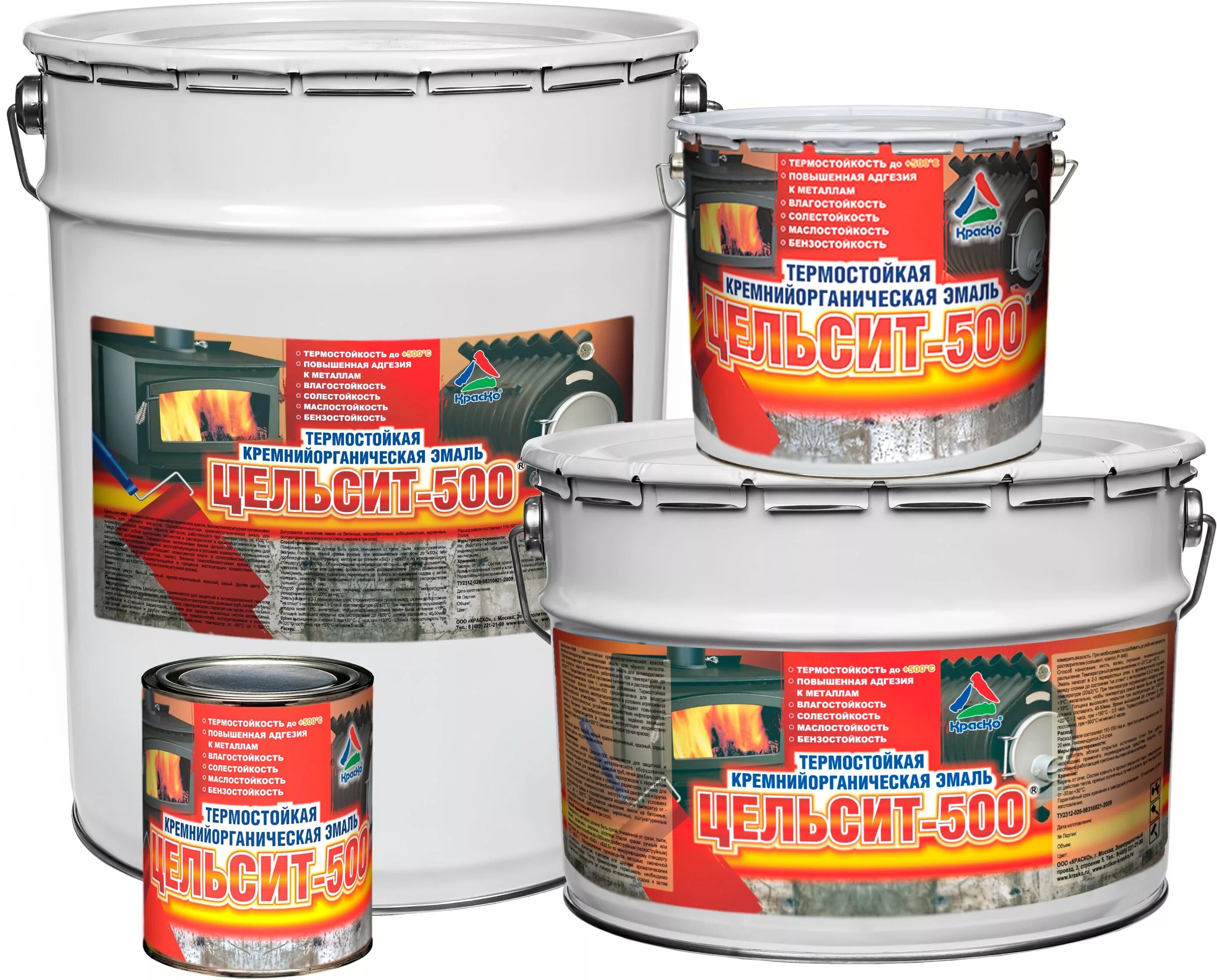 Белая эмаль ко-5102. Эмаль ко 5102 пищевая "tm sorbi". Цельсит-500 жаропрочная атмосферостойкая эмаль по металлу. Dali термостойкая эмаль серебро. Антикоррозионной термостойкой эмалью ко-828.