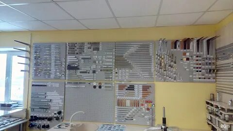 Базис фурнитура