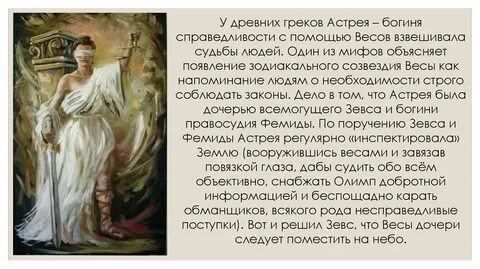 Астрея чебоксары отзывы