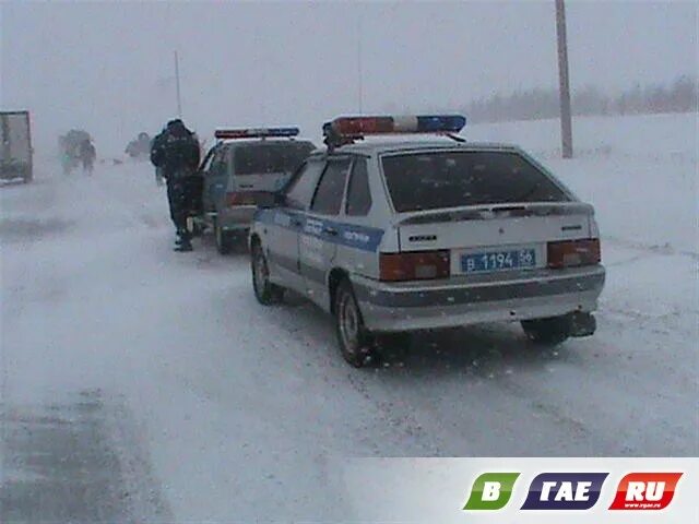 Погода вьюжный кувандыкский. Погода вьюжный кувандыкский. Погода вьюжный кувандыкский. Погода вьюжный кувандыкский. Погода вьюжный кувандыкский.