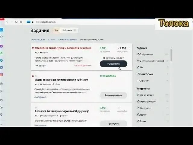 Вывести 20