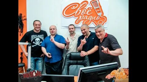 Тайм аут группа