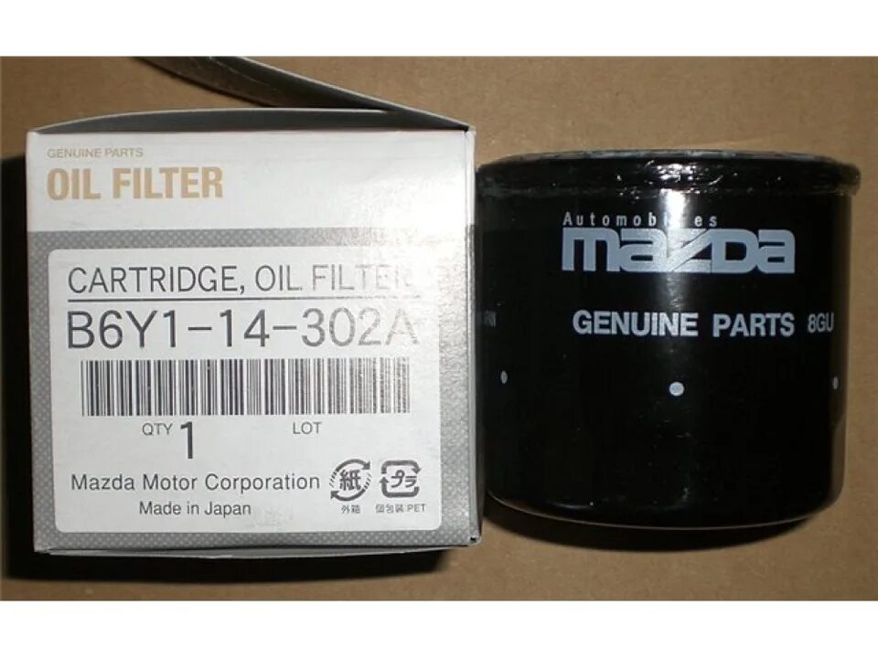 фильтр мазда 3 1. Mazda pe01-14-302b9a. фильтр масляный мазда сх5. масляный фильтр mazda pe01-14-302a9a. фильтр масляный mazda cx-5.