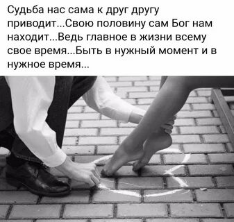 Она не может принадлежать одному