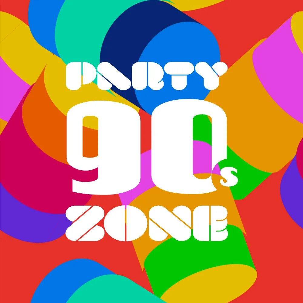 Radio 90s. Fm1. Party Zone Style Страна. 90s Party.