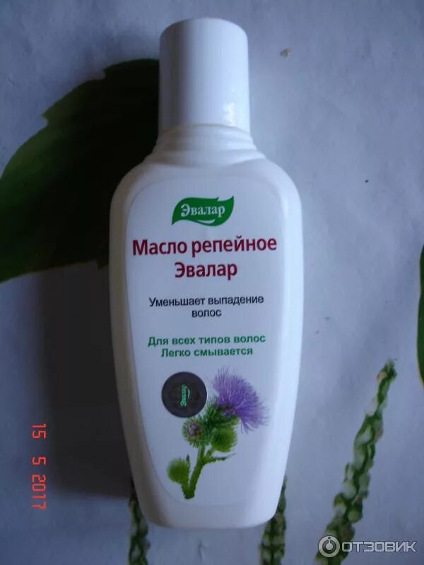 Выпадают волосы репейное. Эвалар масло репейное. репейное масло эффект. репейное масло блонд. эвалар против выпадения волос.