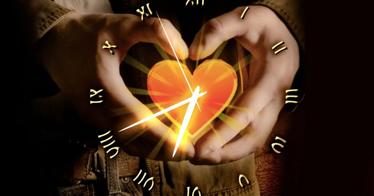 5 целей любви. Часы любви. Время любви. Часы для влюбленных.