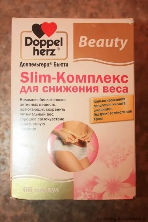 бьюти слим капсулы. бьюти слим капсулы. бьюти слим капсулы. бьюти слим капсулы. Slim-комплекс doppelherz beauty для снижения веса 60 капсул.