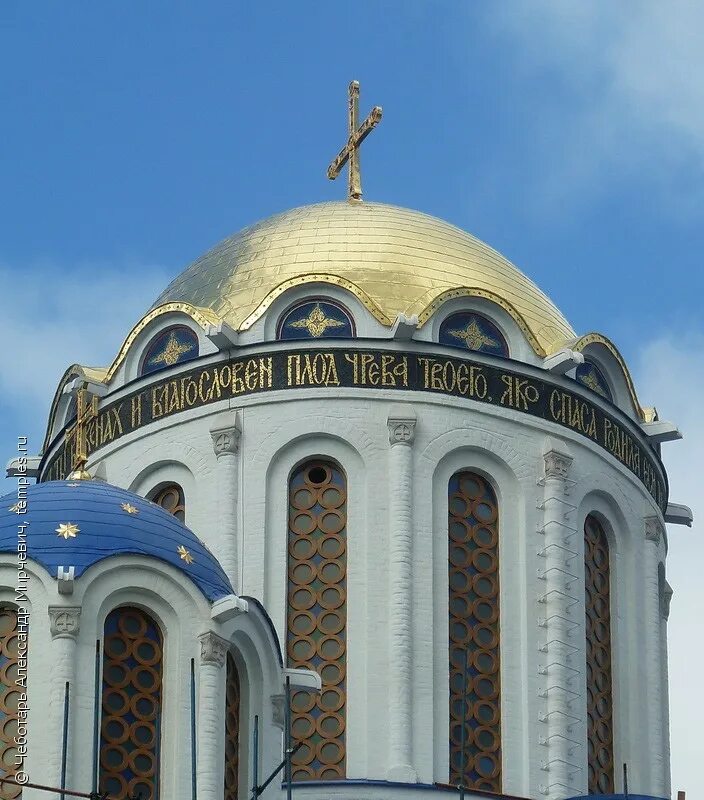 декоративное завершение храма