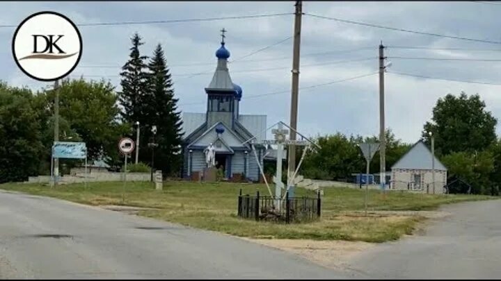 Частая дубрава церковь. Погода в частой дубраве на 3 дня. Погода в частой дубраве на 3 дня. Село частая дубрава липецкая область. Село частая дубрава липецкая область.