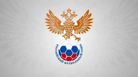 Футбол рфс
