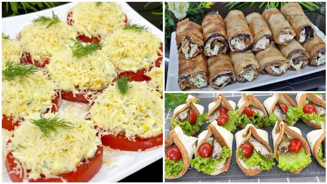 Горячие закуски на праздничный стол. Интересная вкусная закуска. Интересные блюда на праздничный стол. Необычные закуски. Интересная вкусная закуска.