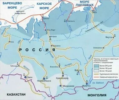В каких городах расположена река енисей