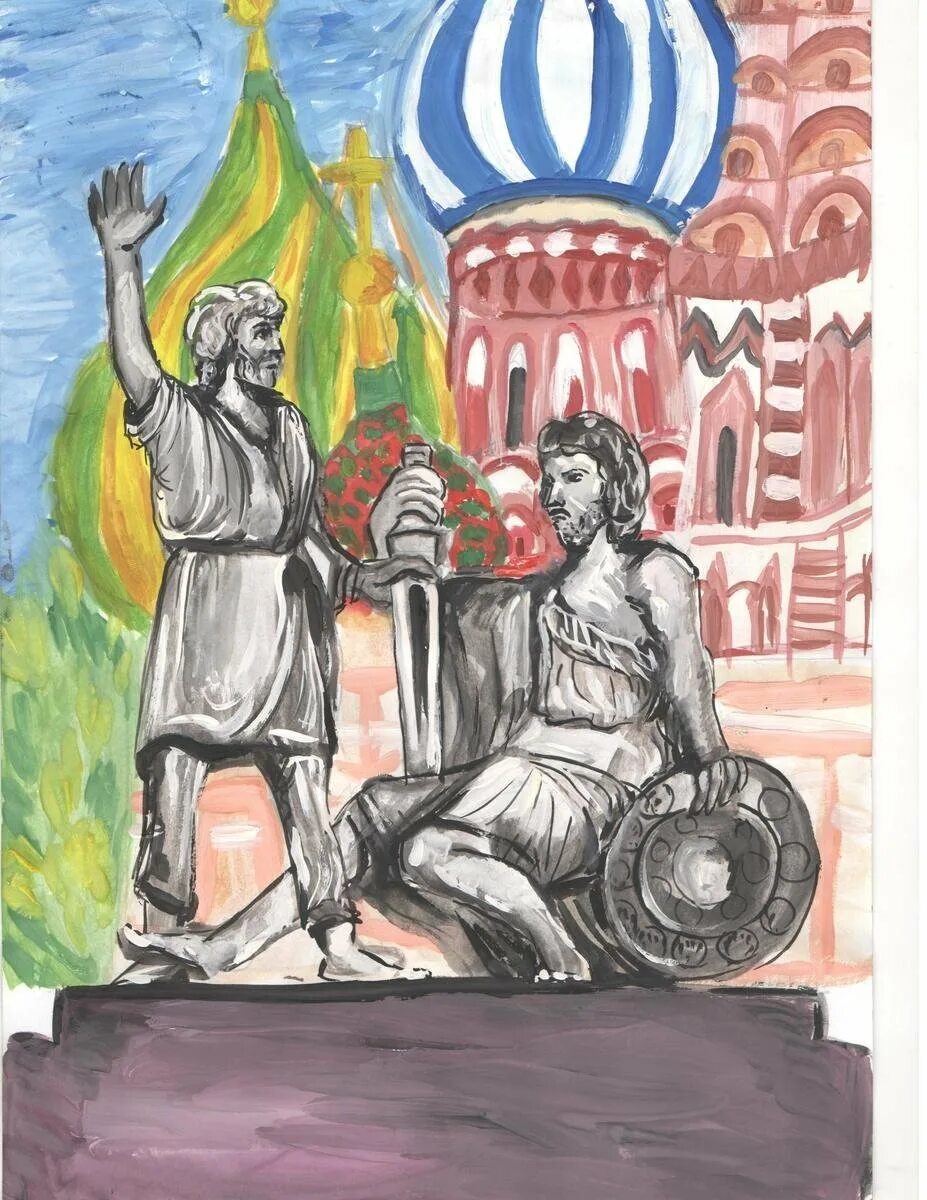 Рисунки связанные с историей