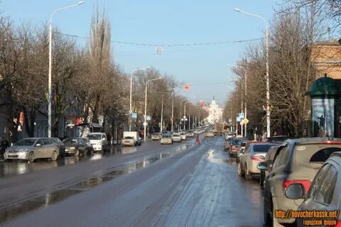 Состояние новочеркасска