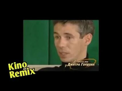 Диалоги ремикс