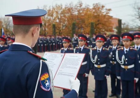 День кадетских корпусов