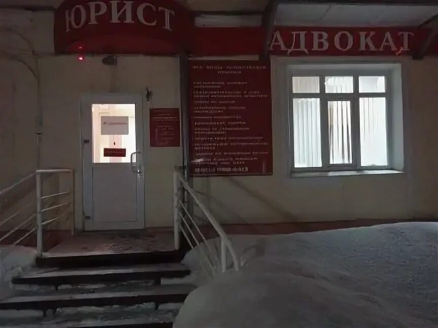 Каменск уральский юридическая. Каменск уральский юридическая. Дом 10 каменск-уральский. Центр города каменск-уральский. Храм часовня каменск-уральский.