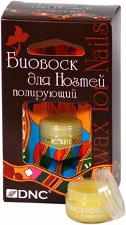 Биовоск для ногтей dnc