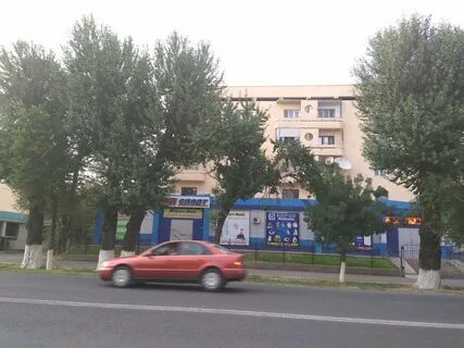 Форте тараз