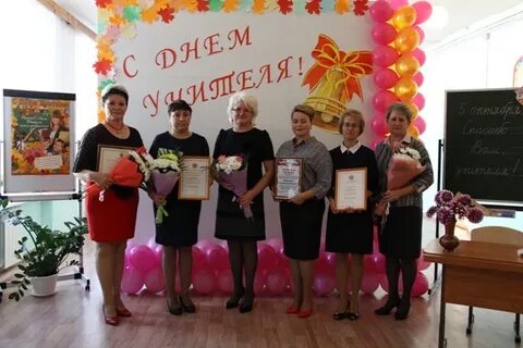 Шацкая средняя школа