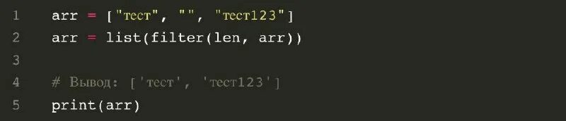 Фильтр нулевого сопротивления для hummer h2. Filter javascript. Map filter reduce. Фильтр нулевого сопротивления для hummer h2. Hvac filter.