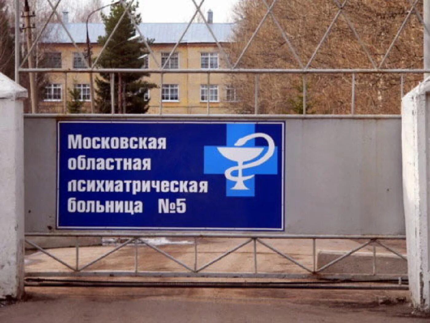 Пнб Новости - Экстренно.ру