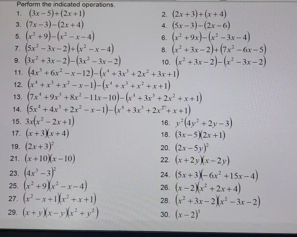 9 x 1 x 24 0. Сколько будет a+x. X2+x2 сколько будет. 2x-2x сколько. 2x-1/3+x=x-3.