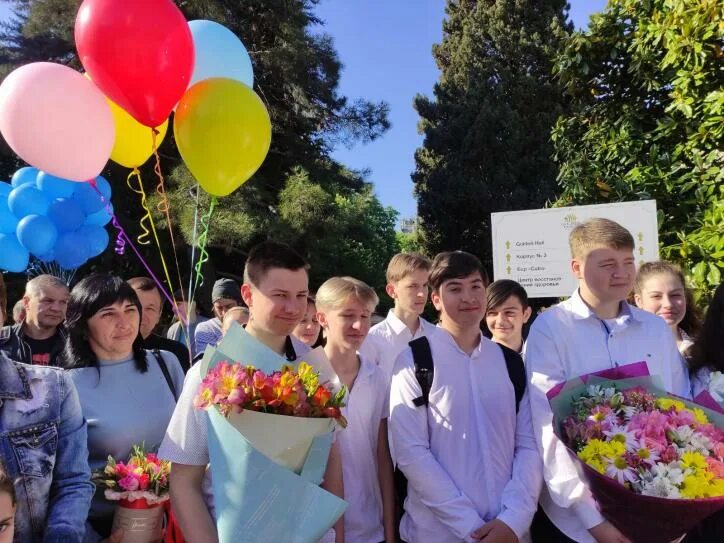 "школа-коллегиум" города алушты. Школа коллегиум 1 ялта. Класс в школе. Элжур школа коллегиум. Элжур щелкино.