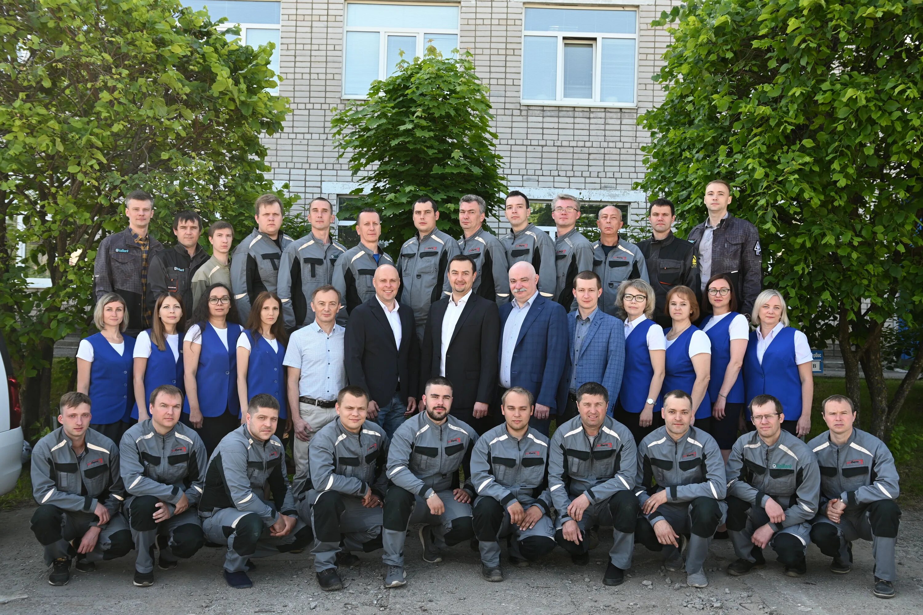 Тюкавин котласгазсервис. Котлас ул ленина 180. Котласгазсервис. Котласгазсервис директор генеральный. Котласгазсервис сотрудники.