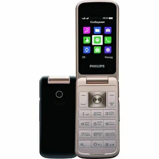 Philips 311