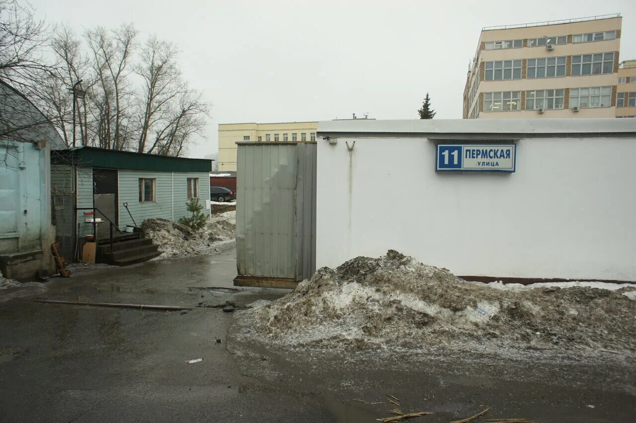 г москва ул пермская 1. пермская ул 5 стр 1 москва. , 1с1. москва улица пермская д1. бульвар рокоссовского, москва, пермская улица, 1с7-8.