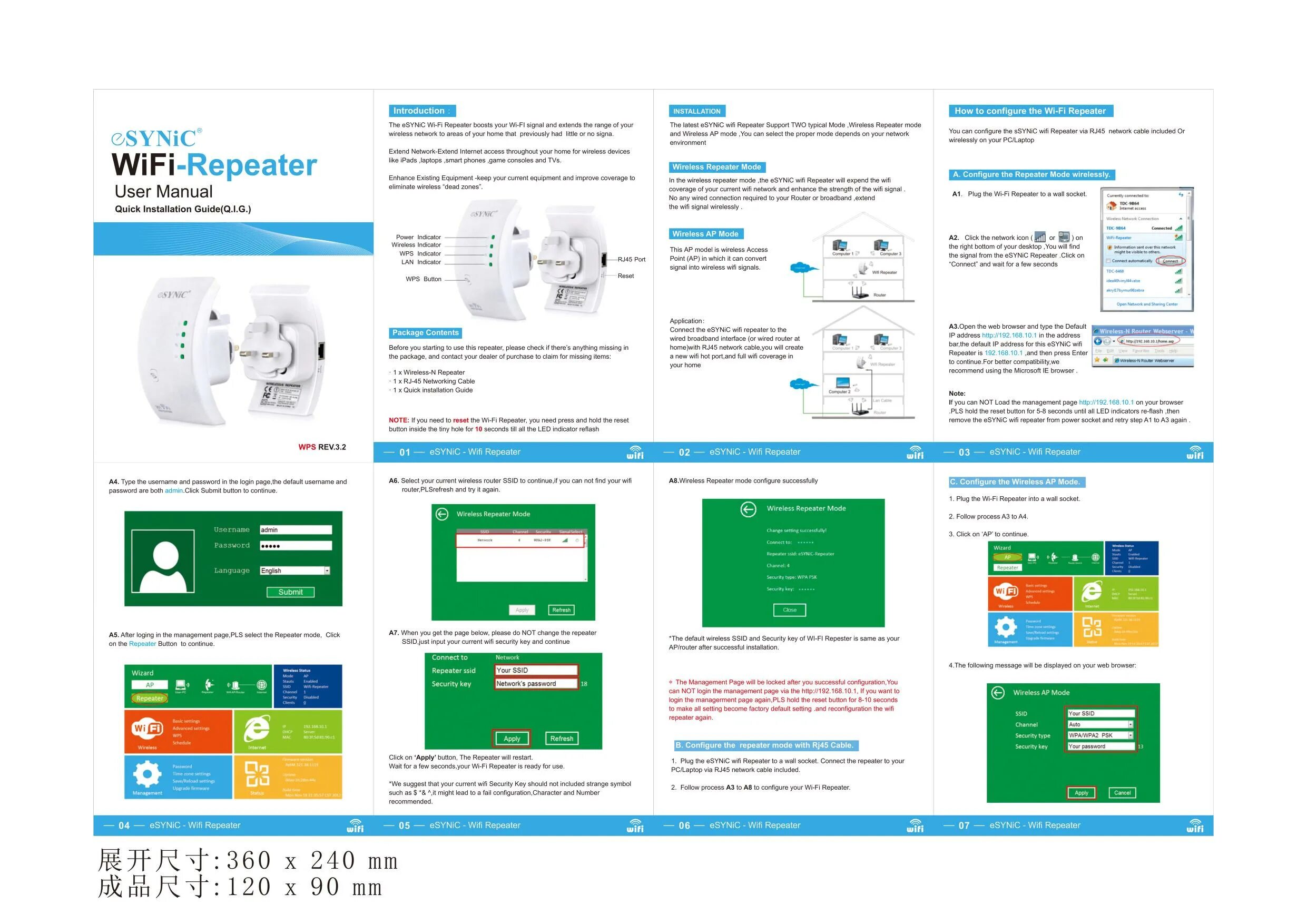 Wireless wifi repeater инструкция на русском. Wifi repeater rev.3.2.1 инструкция. wireless-n wifi repeater инструкция. настройка китайского репитера. wireless-n wifi repeater инструкция на русском.