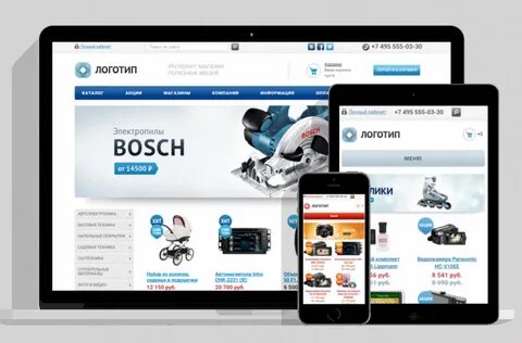 Around интернет магазин