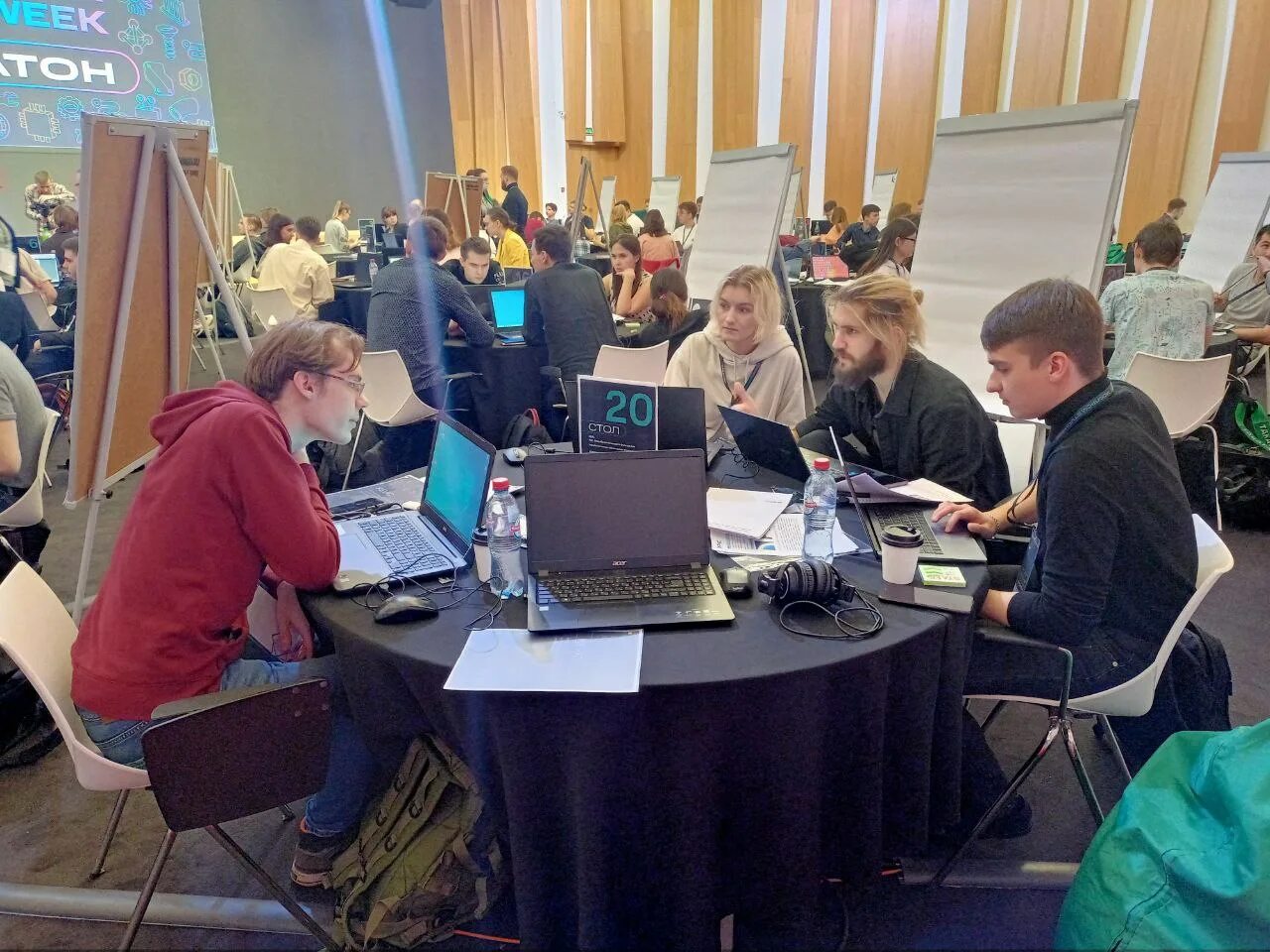 королевские чтения 2022 мгту баумана. технологии будущего 2022. мгту 2022. арсений смирнов. мгту 2022.