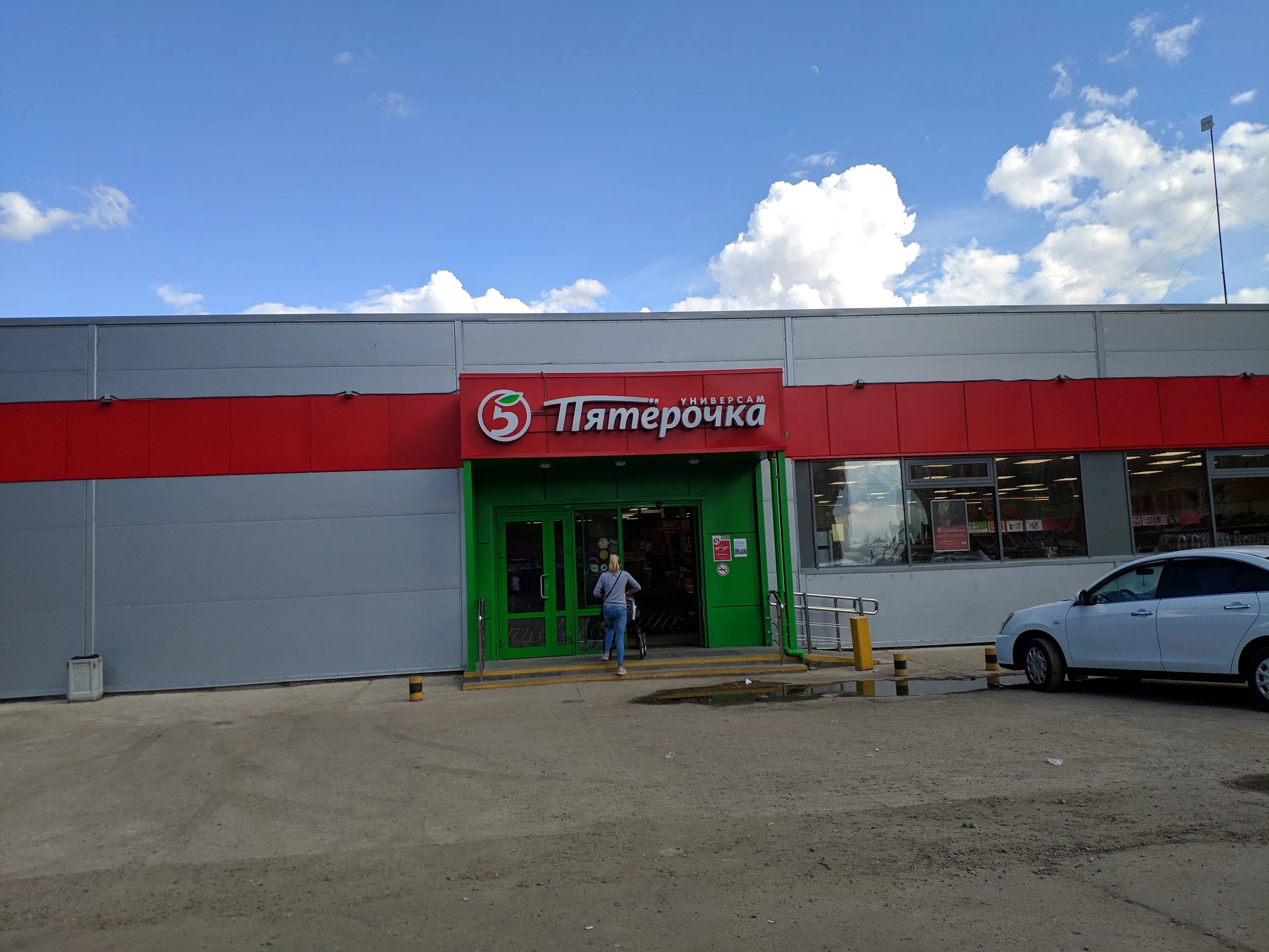 щелковское шоссе 13. алтайская. щелково магазины пятерочка. пятерочка алтайская, 9а. щелковское шоссе д.