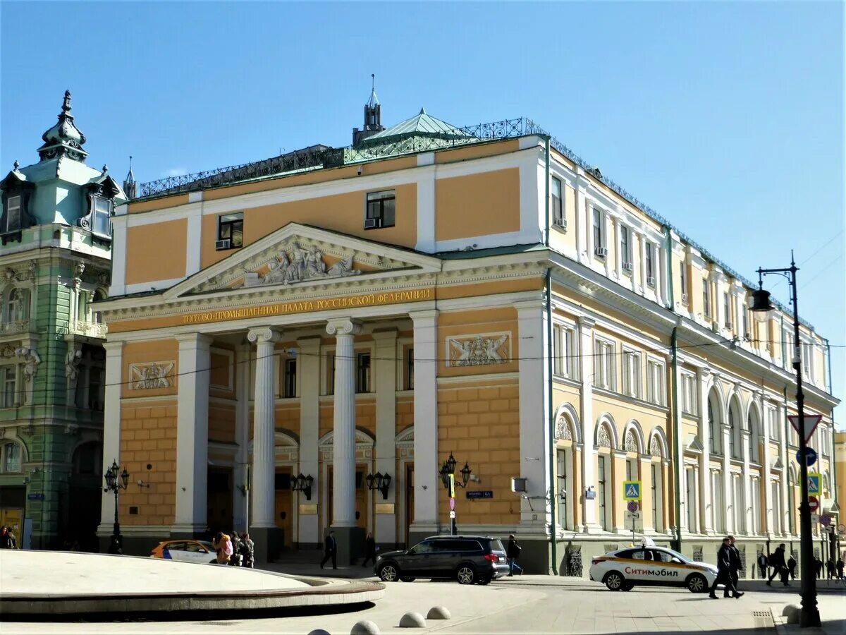 Москва, ильинка, д. Торгово промышленная палата москва ул ильинка. Москва, ул. Торгово-промышленная палата москва ильинка 6. Улица ильинка москва.