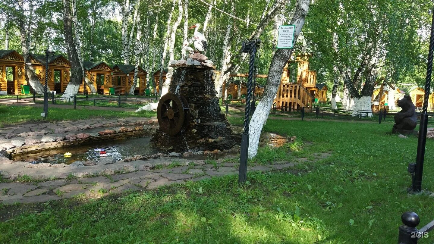 У петровича кемерово - блог Санатории Кавказа