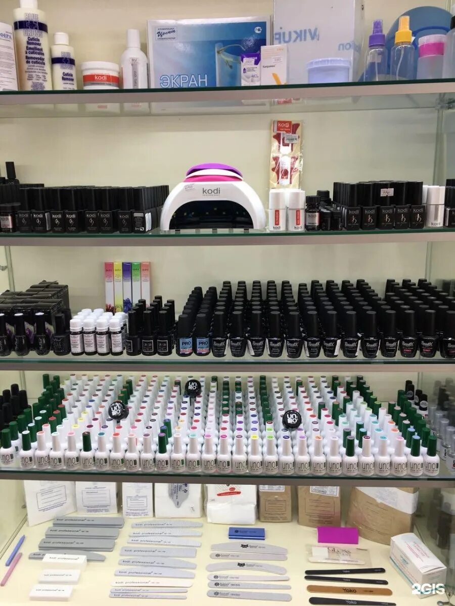 палитра красноярск магазин для маникюра. магазин палитра кемерово. магазин палитра кемерово. палитра красноярск магазин для маникюра. магазин палитра.