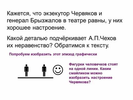 Экзекутор это
