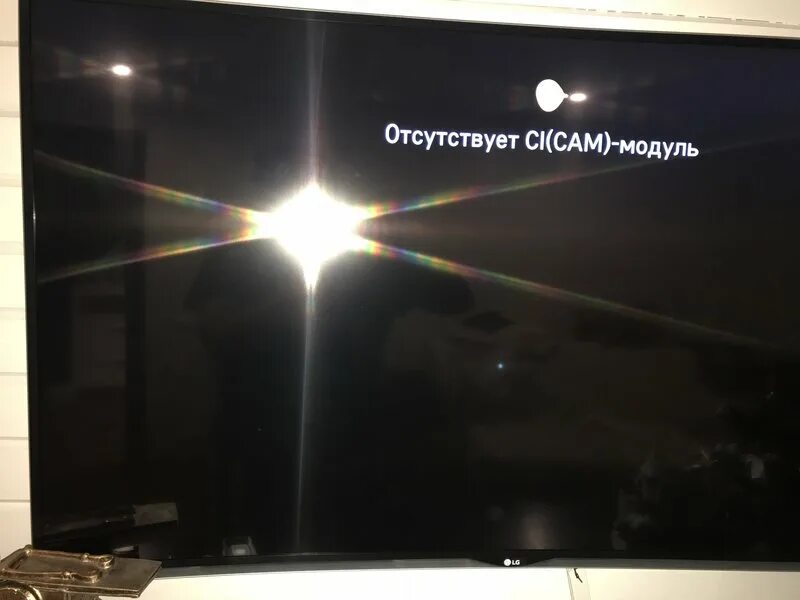 Cl модуль для телевизора. модуль cl не найдены самсунг. адаптер модуль ci слот. модуль cl+ cl+ cam. модуль cl не найдены самсунг.