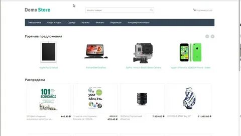 Cs cart 2