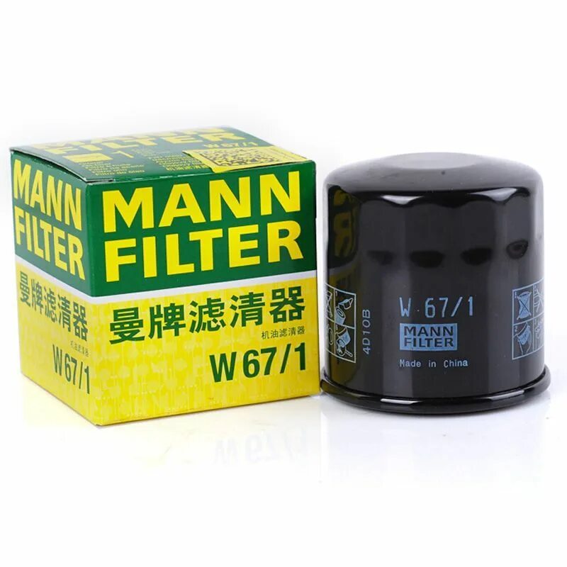 Масляный манн. Mando w67/1 фильтр масляный. Фильтр масляный Mann w 920/21 (op 520). Фильтр Mann 67/1. Масляный фильтр Mann-Filter w 67/1.