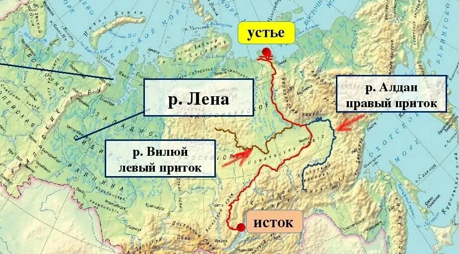 Какие моря впадают реки волга амур лена. Исток реки Лена на карте России. Исток и Устье Лены на карте. Исток и Устье реки Лена на карте. Река Лена на карте от истока до устья.