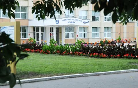 Город заречный заводы