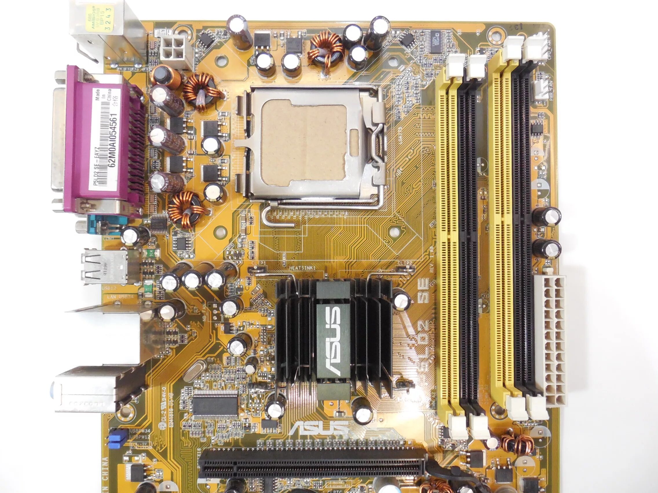 P5ld2. Asus p5ld2. p5ld2 se. материнская плата asus p5ld2 se. asus psl02 материнская плата.