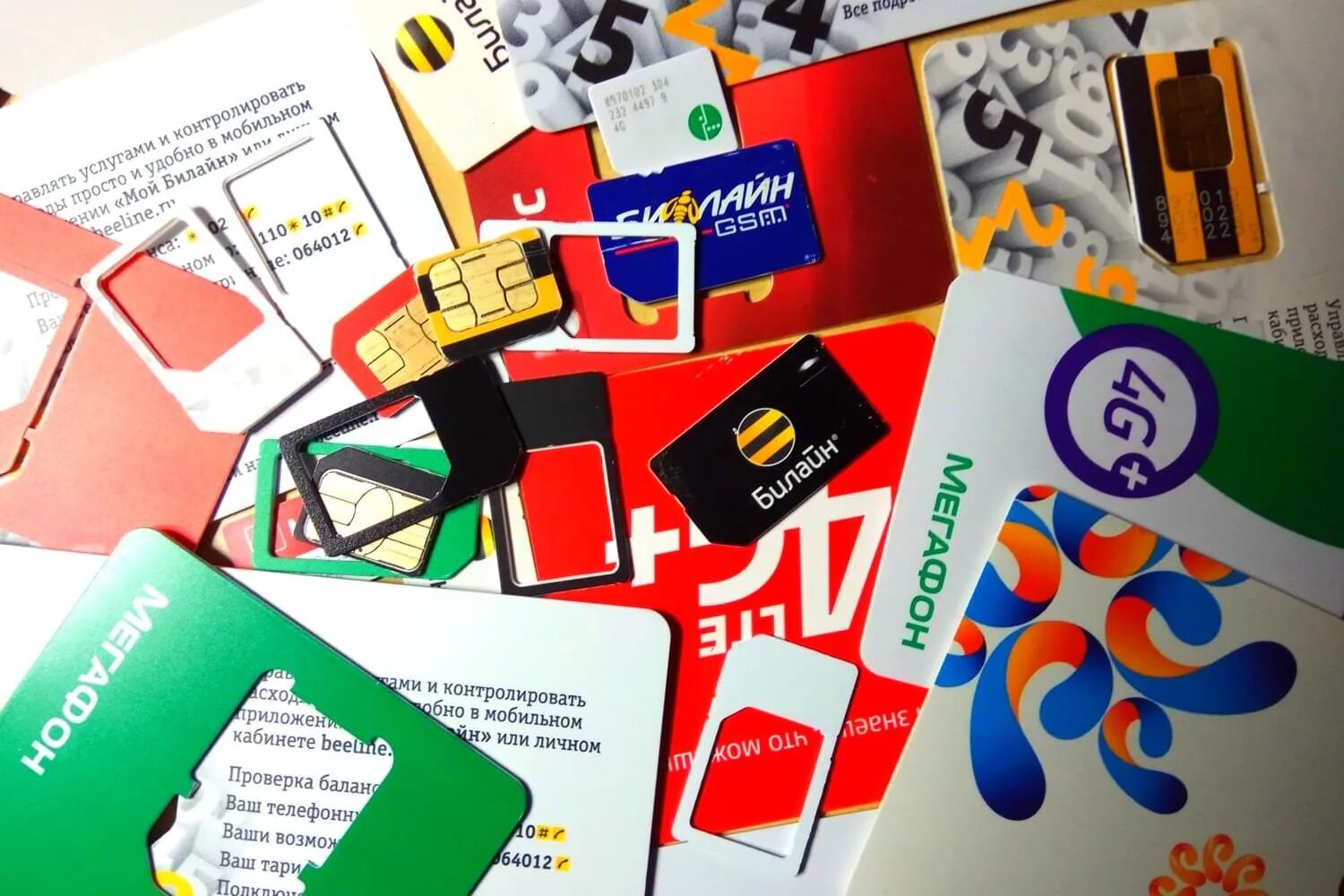 Симки разных операторов. Сим карта теле2. Старые мобильные операторы. Сим карты каких операторов. Симки разных операторов.
