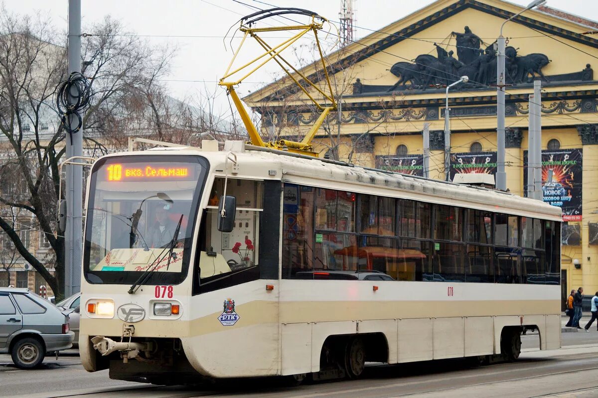 Троллейбус ростова на дону 2020. Маршрут 10 ростов. 4а автобус ростов. Трамвайные пути ростова в ростове на дону. Маршрут 10 ростов.