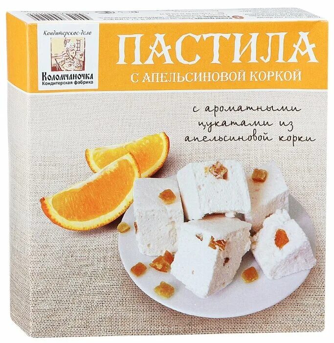 Коломчаночка пастила яблочная. Апельсиновая пастила. Пастила в упаковке. Пастила с лепестками роз. Пастила коломчанка.