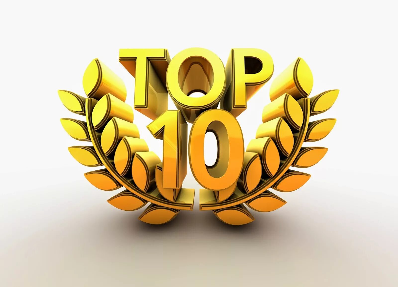 Top. Топ 10. Тог 10. Топ 10 картинка. Топ 10 надпись.